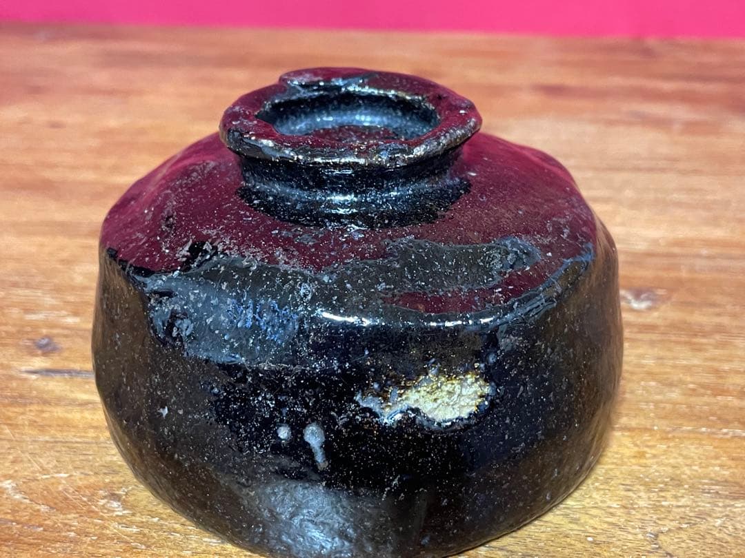 楽吉左衛門 九代 了入 黒茶碗 裏千家十六代 坐忘斎 書付 弘入識箱 京焼楽焼