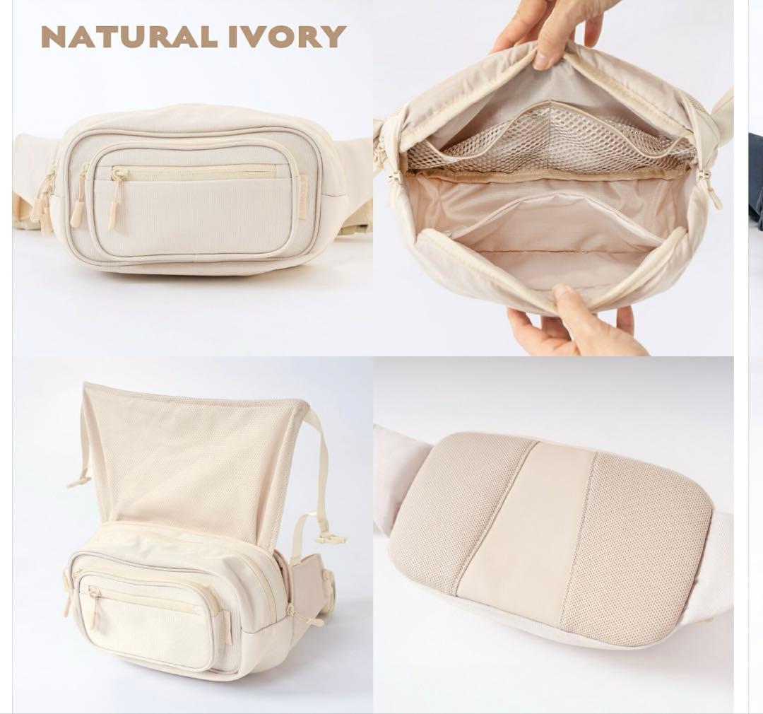 POMUL ナチュラルアイボリー ウエストポーチ