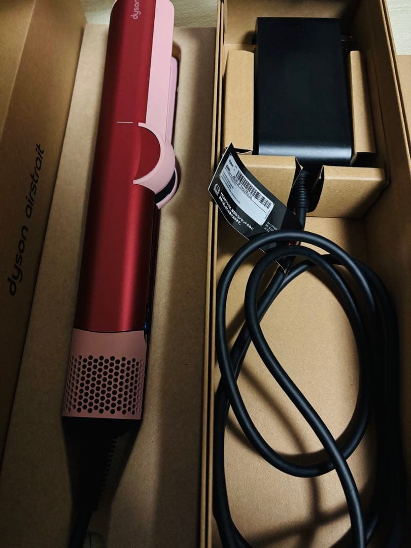 Dyson Airstrait™ストレイトナー