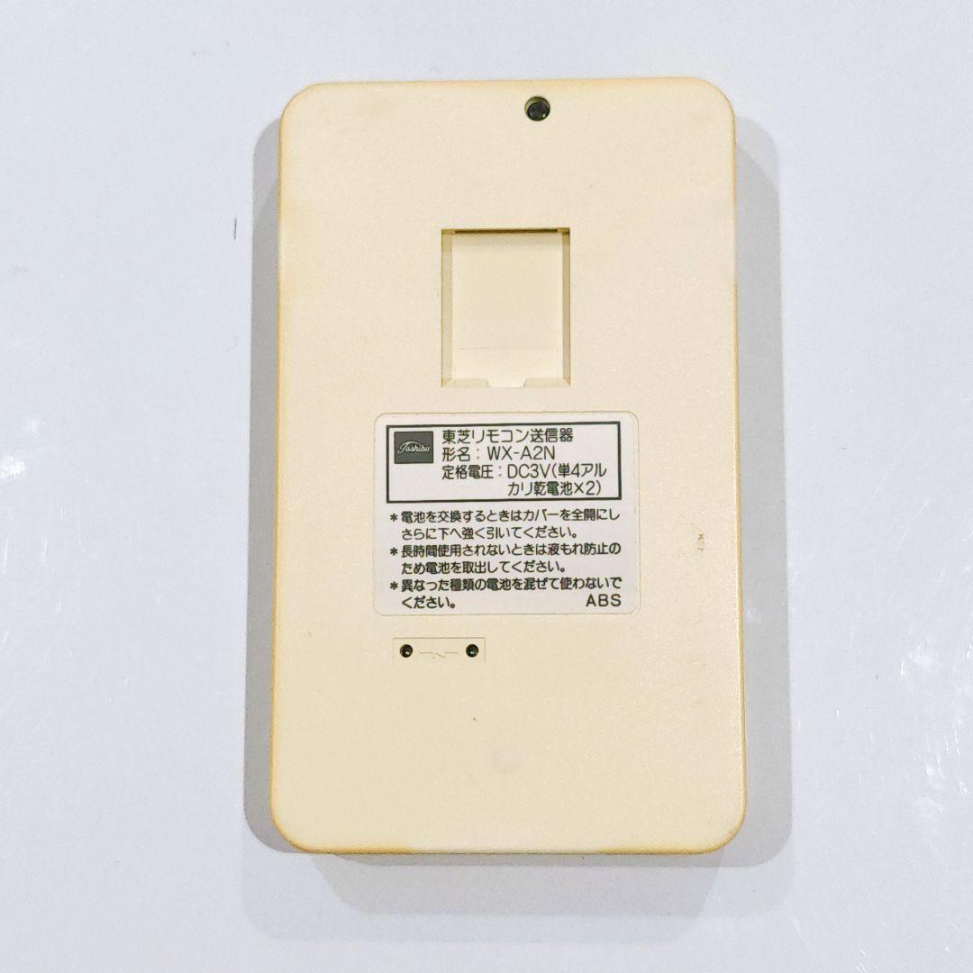 2772 東芝 トウシバ WX-A2N エアコン リモコン