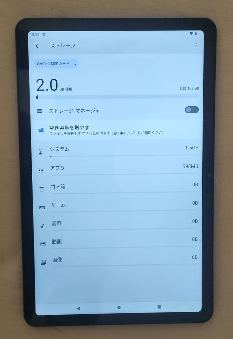 NPad Pro タブレット+ケース+SanDisk 128GB SDカード付き