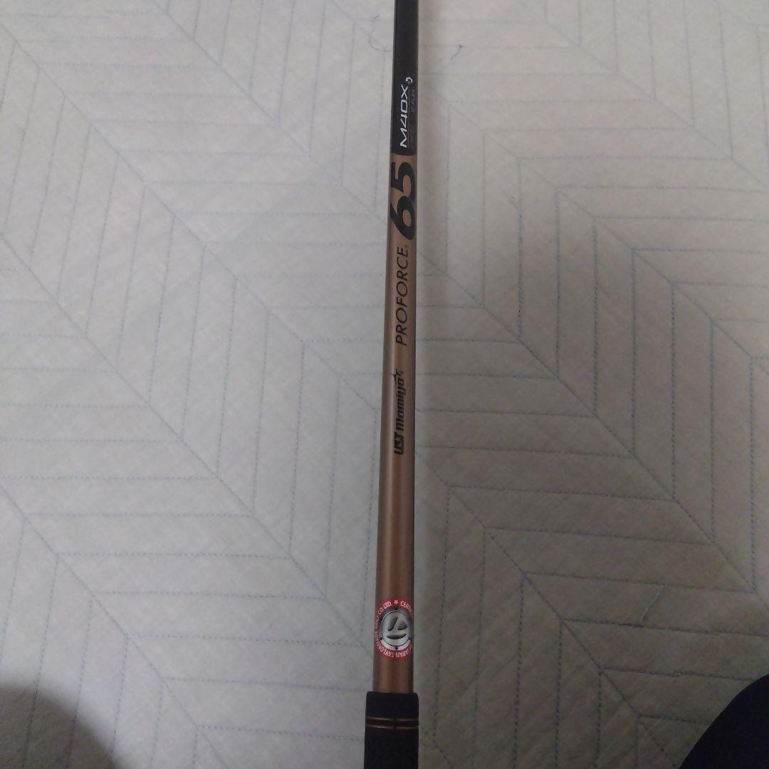 TaylorMade Mini D ヘッドカバー付き