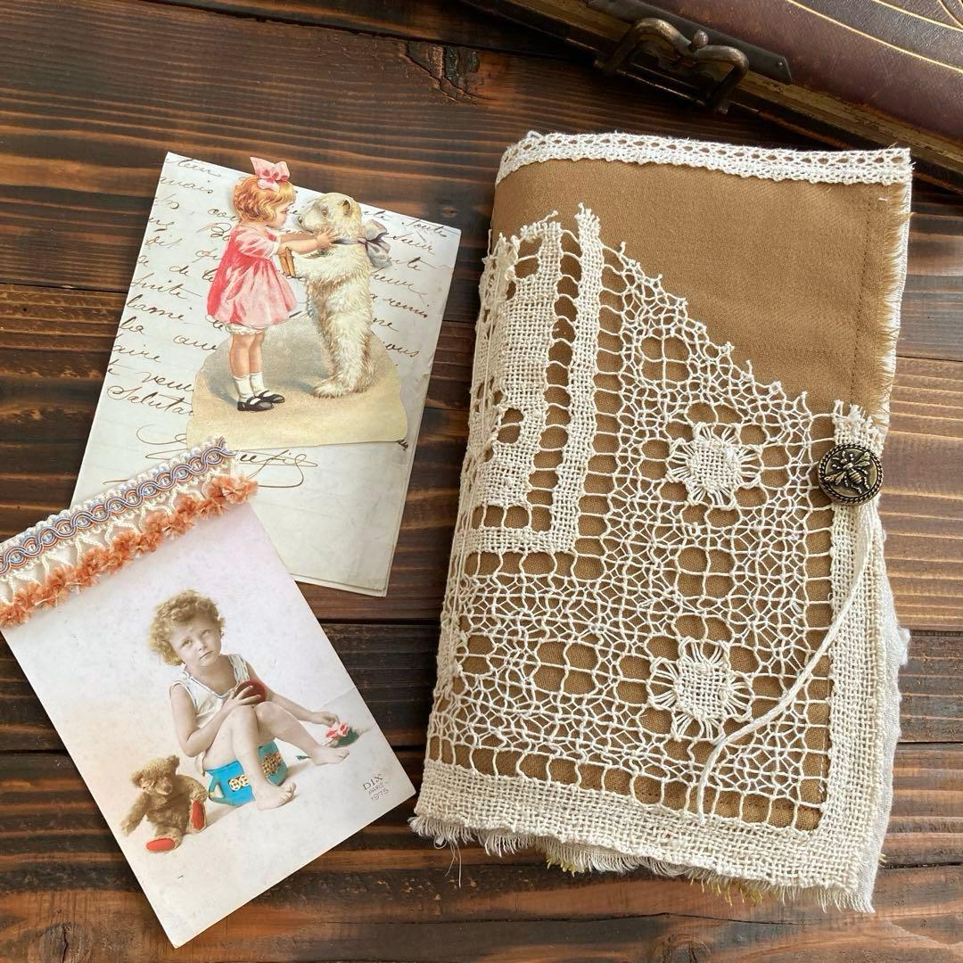 junk journal ジャンクジャーナル雑記帳　蛇腹ファイル　平袋付き