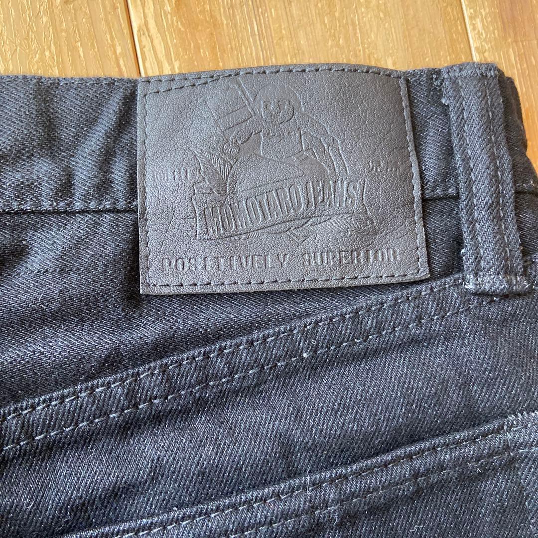 桃太郎ジーンズ　ブラック　w34