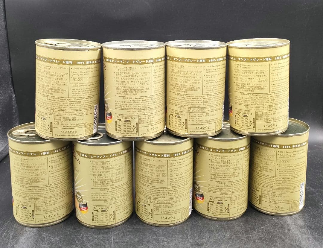 Terra Canis テラカニス ピュアミート チキン 400g×9缶