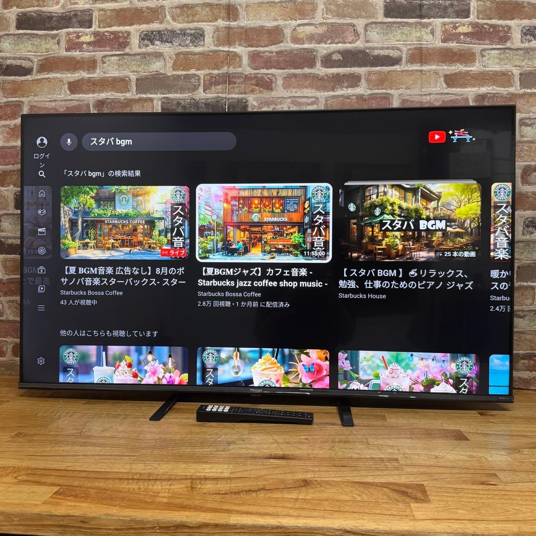2024年製！ハイセンス 50V型 4K 液晶テレビ 50E65K 動画アプリ○