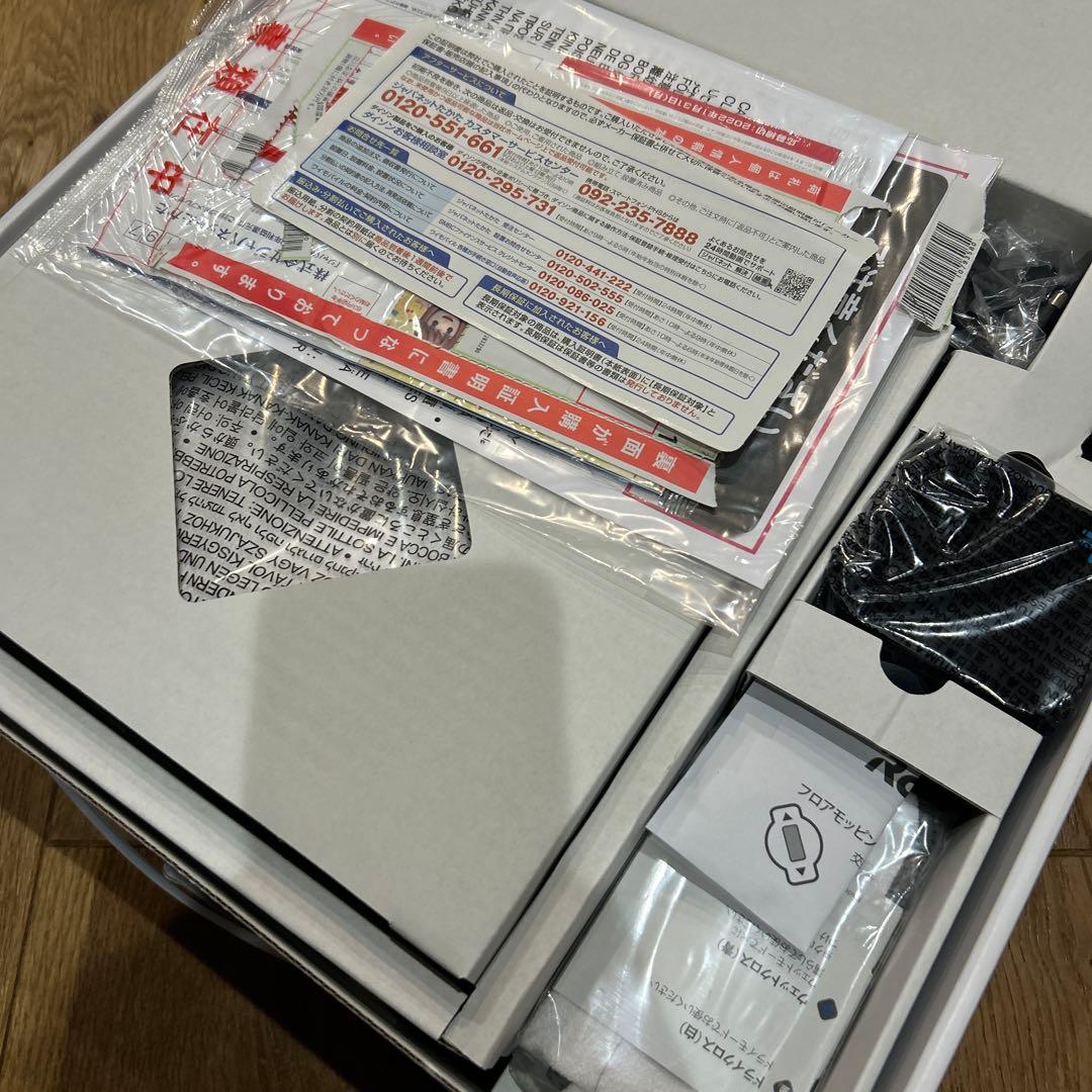 [未使用品]床拭きロボットiRobot Braava 380j