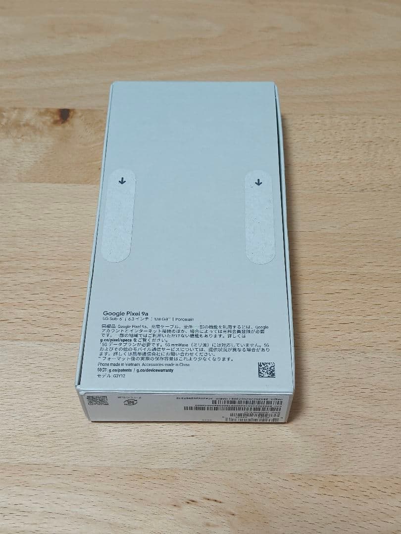 Google Pixel 9a ポーセリン