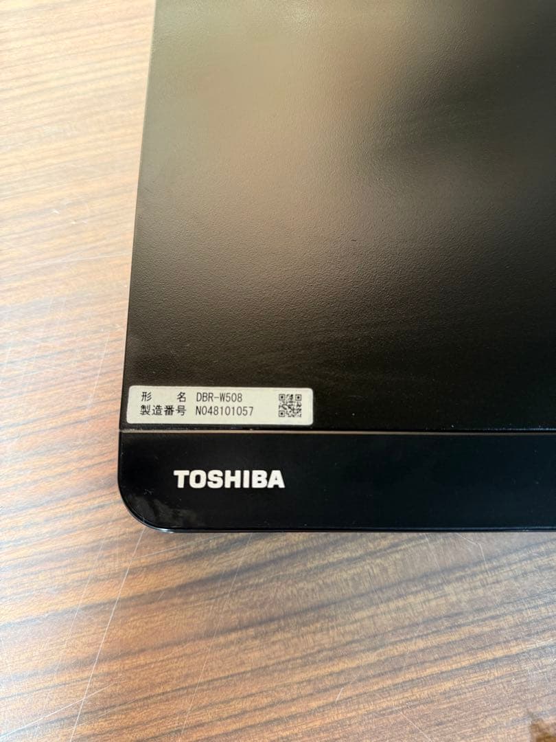 TOSHIBA DBR-W508 ブルーレイプレーヤー