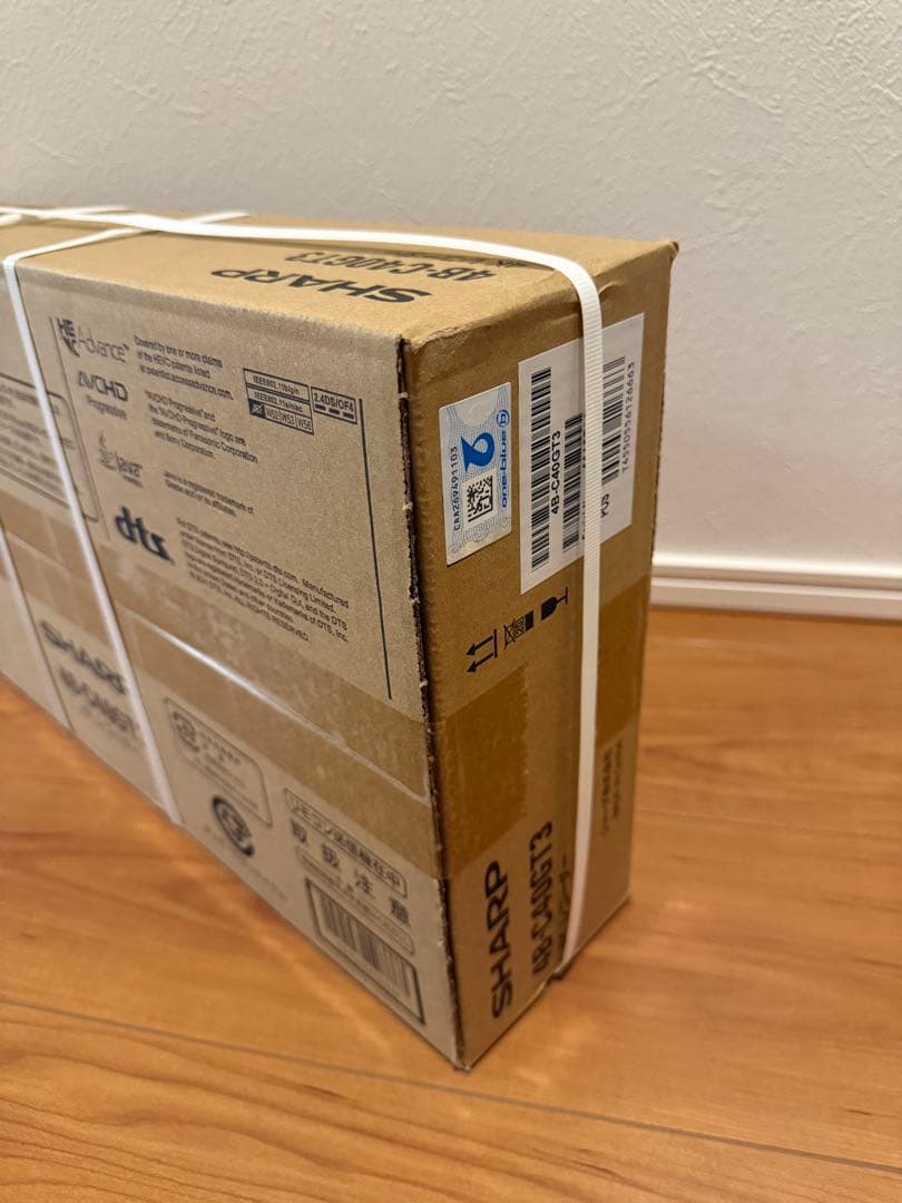 新品・未使用品　SHARP 4B-C40GT3 4Kレコーダー