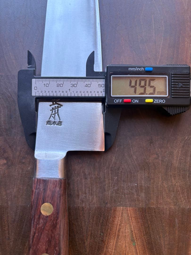 正本総本店　最上　切付　牛刀　210mm 包丁　洋包丁　全鋼