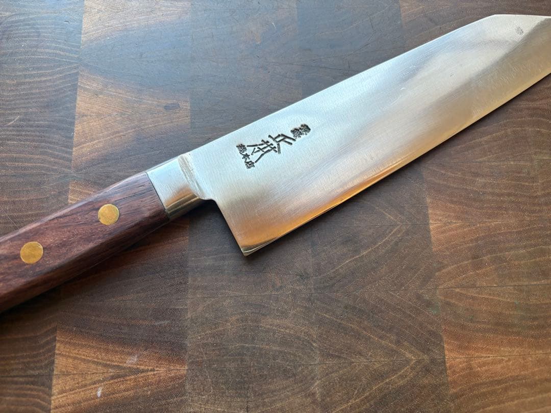 正本総本店　最上　切付　牛刀　210mm 包丁　洋包丁　全鋼