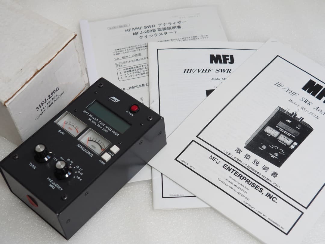 MFJ-259B HF/VHF SWRアナライザー 1.8 ～170MHz