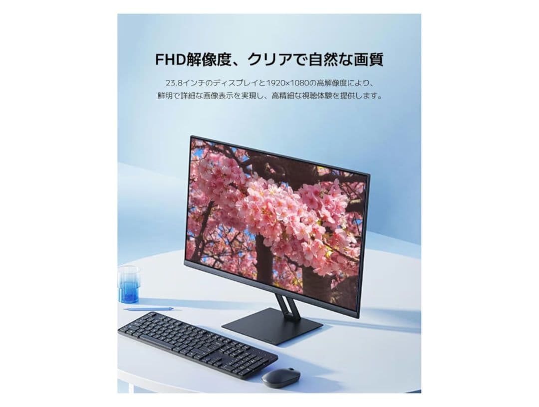 Xiaomi モニター A24i ディスプレイ 23.8インチ