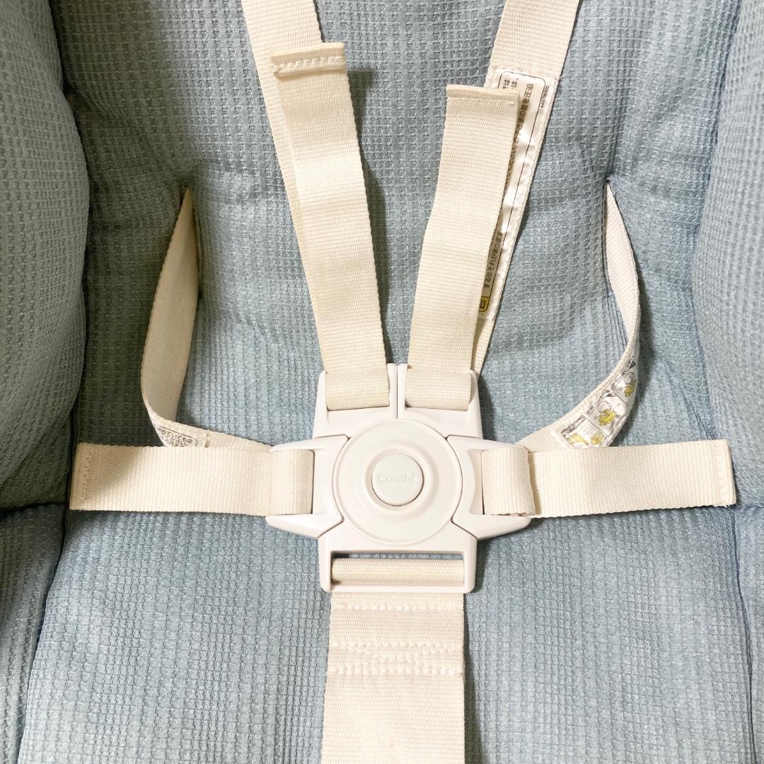 美品 Combi ネムリラ BEDi Long スリープシェル EG ブルー