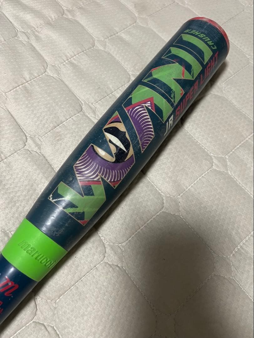 marucci 少年軟式バット