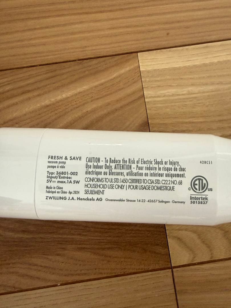 ZWILLING 真空保存容器セット