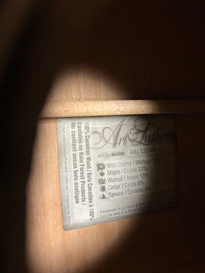 Art＆ Lutherie A&L Cedar 使用感あり リアル レリック風