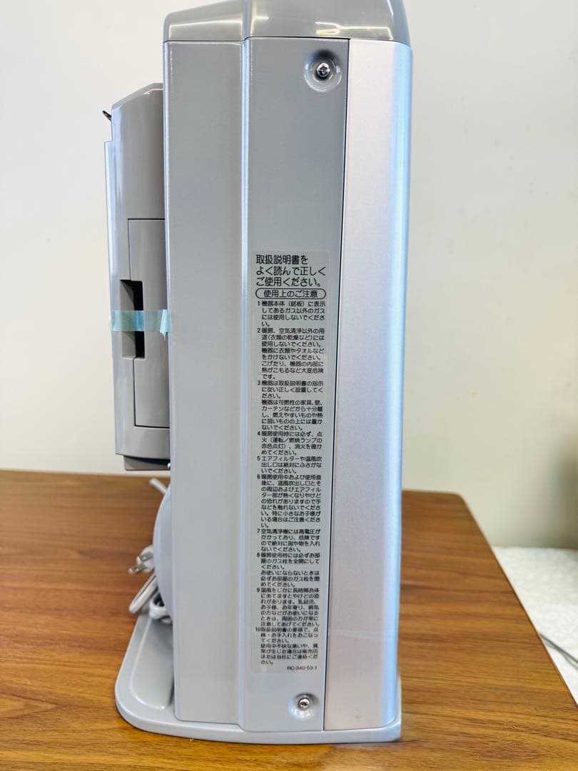 【未使用・おまけ付】リンナイ ガスファンヒーター RC-340AC-1