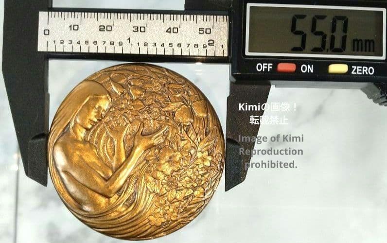 平成16年 2004年 桜の通り抜け記念 銅メダル 日本造幣局 春の草花に息吹