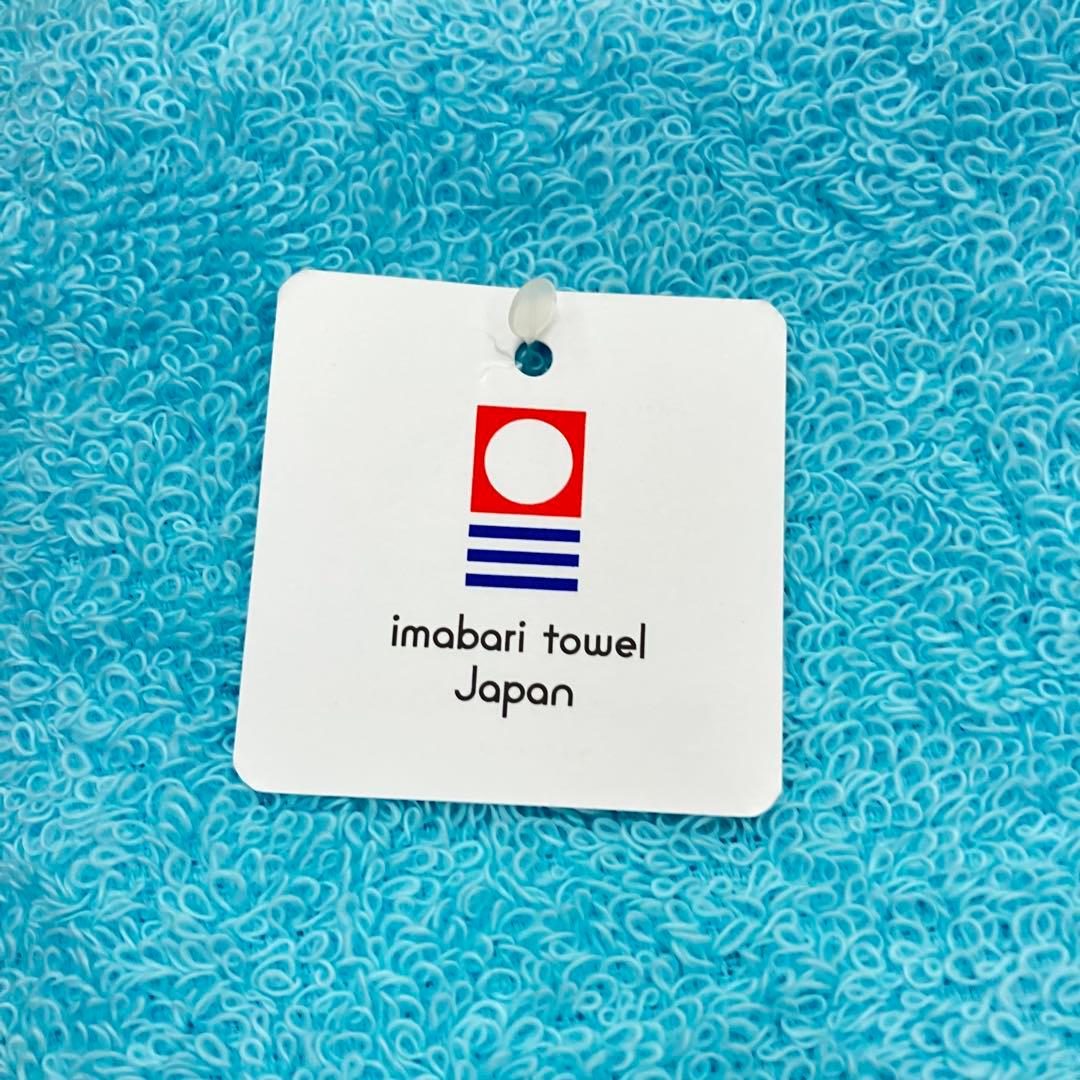 今治タオル　バスタオル　８枚　甘撚り糸使用　スカーレット４枚　ミントブルー４枚