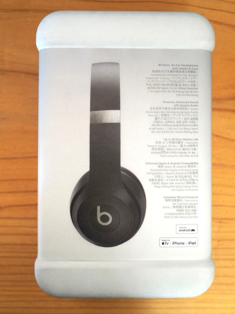 (新品未開封)Beats Solo4 ブラック