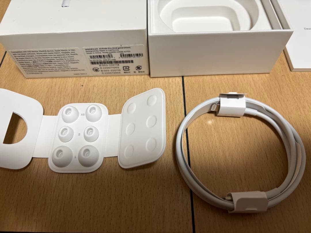Apple AirPods Pro 本体（第2世代）