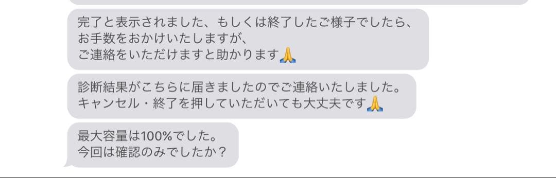 M2 iPad Pro11インチ（第4世代）Wi-Fi 128G pencil付