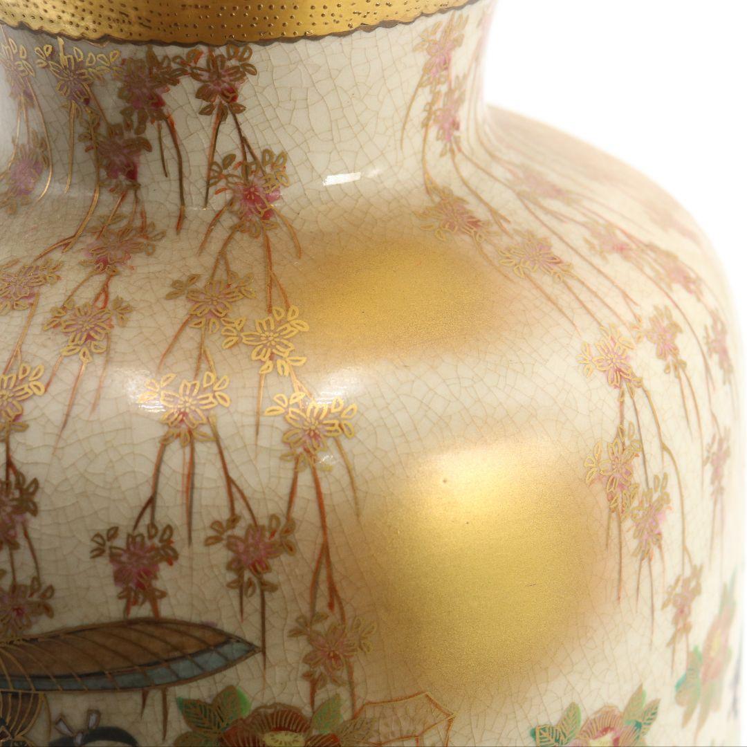 薩摩焼 花魁道中図花瓶 金襴手 合箱付 壺　V226