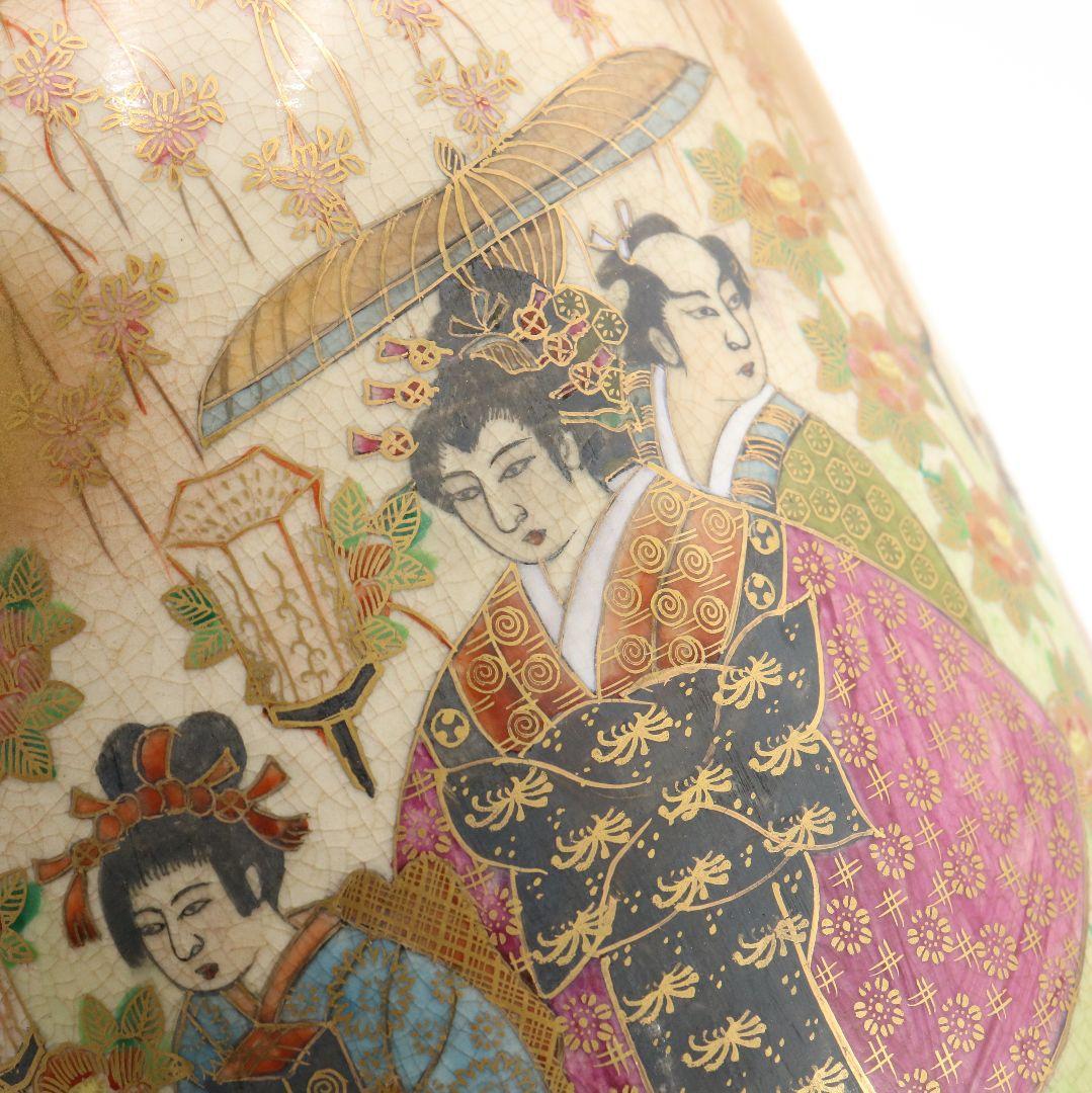 薩摩焼 花魁道中図花瓶 金襴手 合箱付 壺　V226