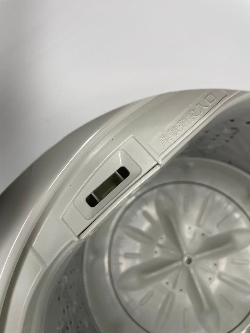 2023年製 HITACHI 家電2点セット 冷蔵庫 洗濯機