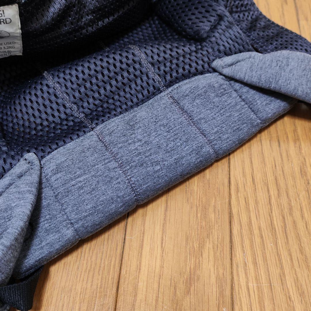 ベビービョルン ハーモニー 抱っこ紐 ネイビー