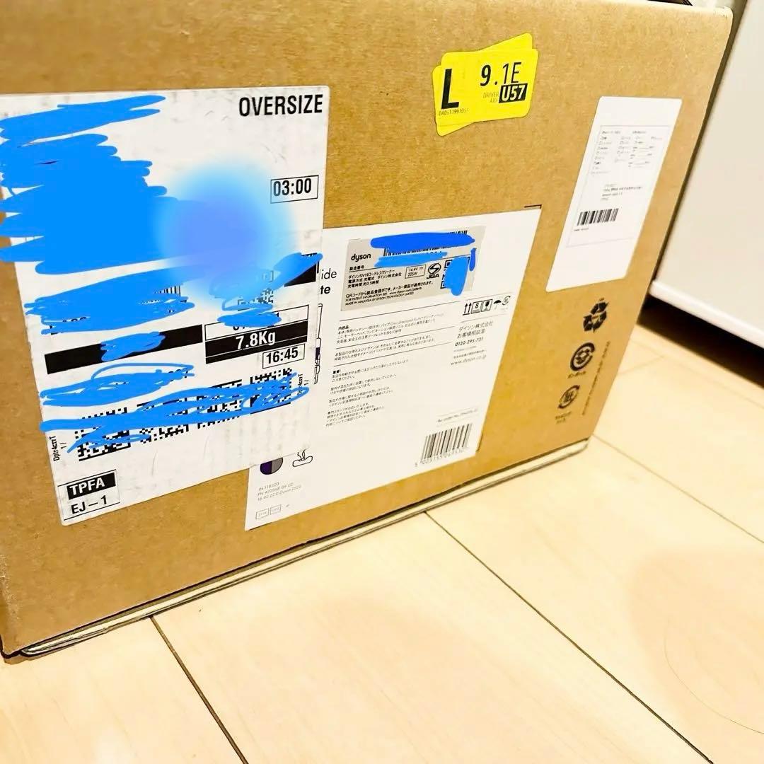 【新品未使用】Dyson Omni-glideOrigin SV19 OF OR