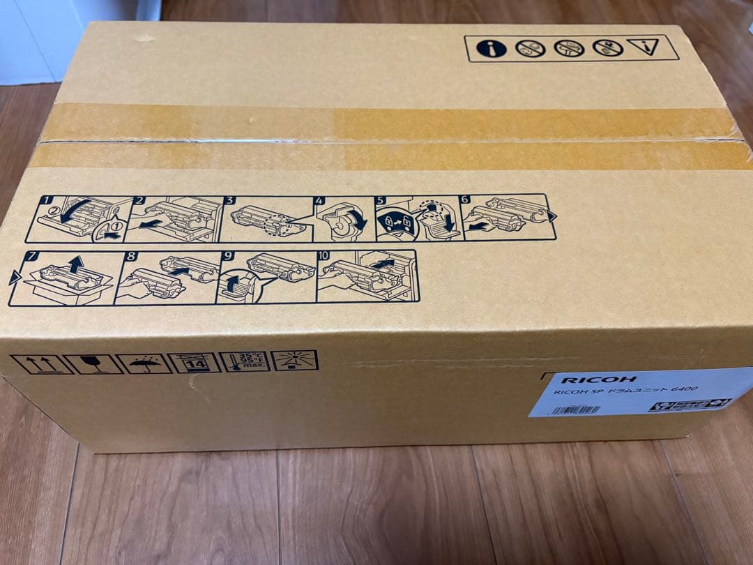 RICOH SP ドラムユニット 6400