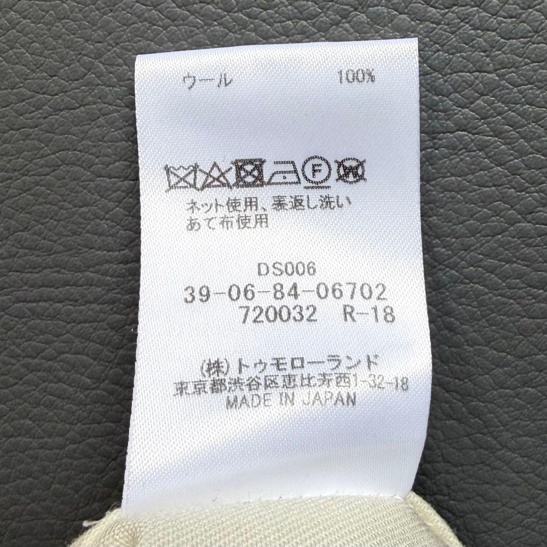 美品 キャバン CABaN ウールツイル ハイネックロングシャツ アイボリー