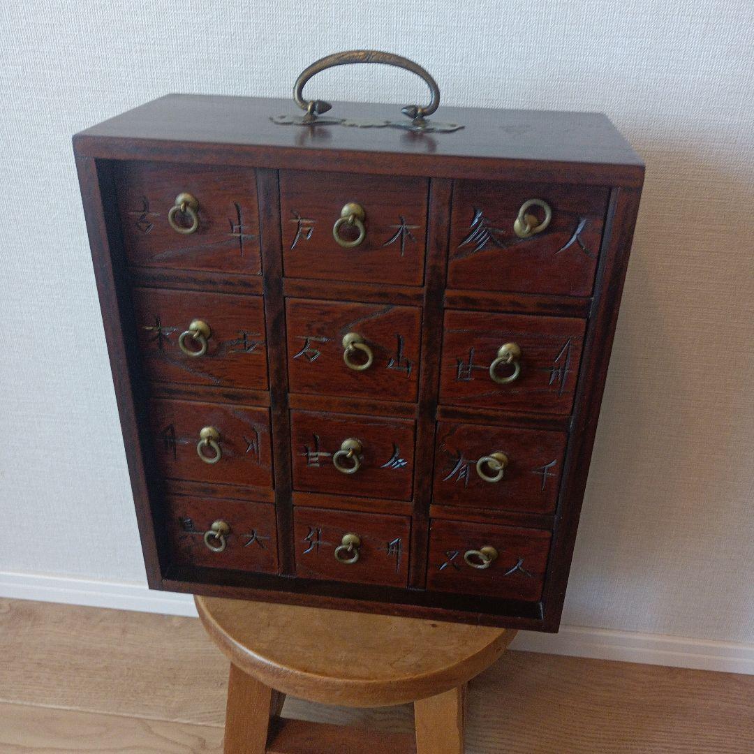 薬箪笥 小タンス 木製