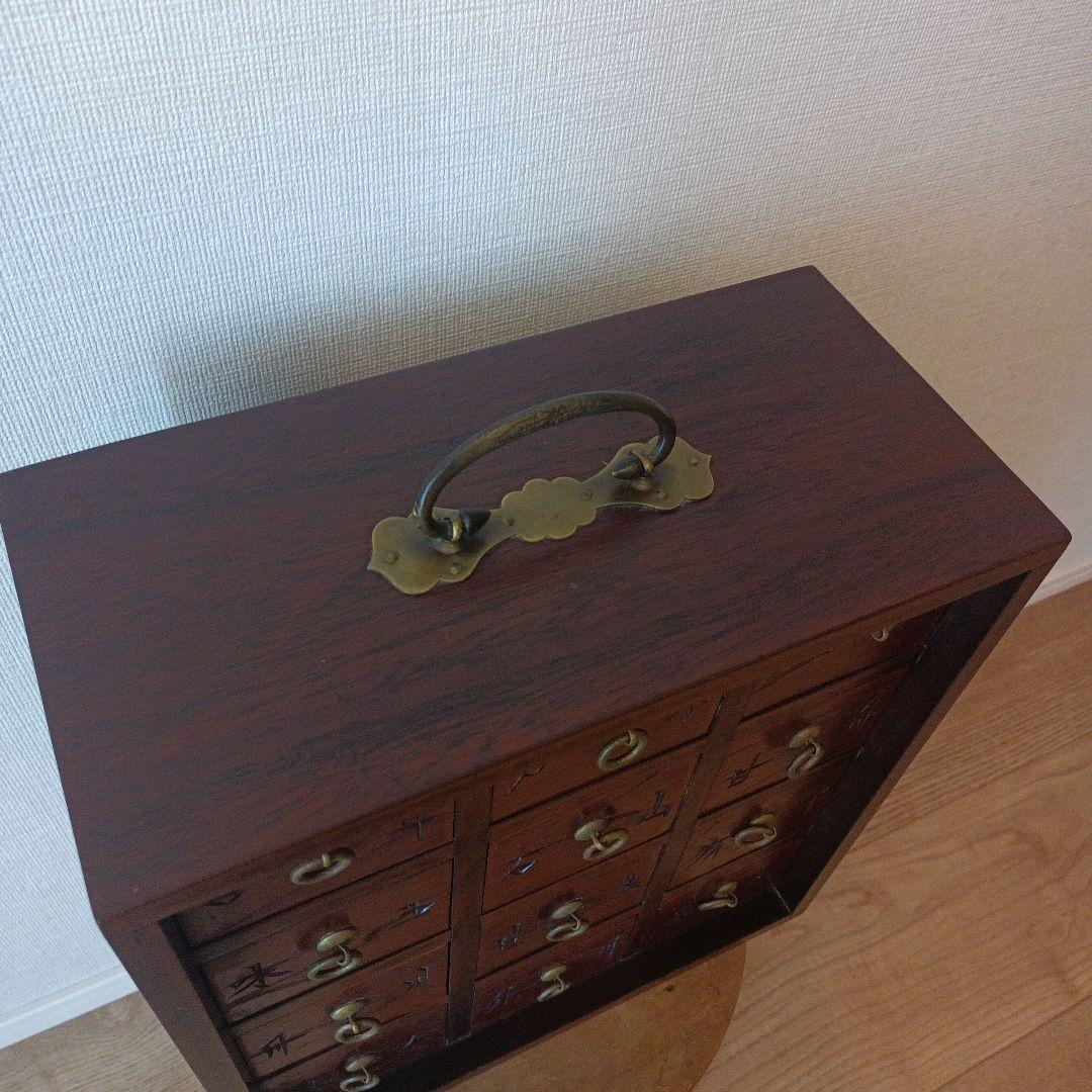 薬箪笥 小タンス 木製