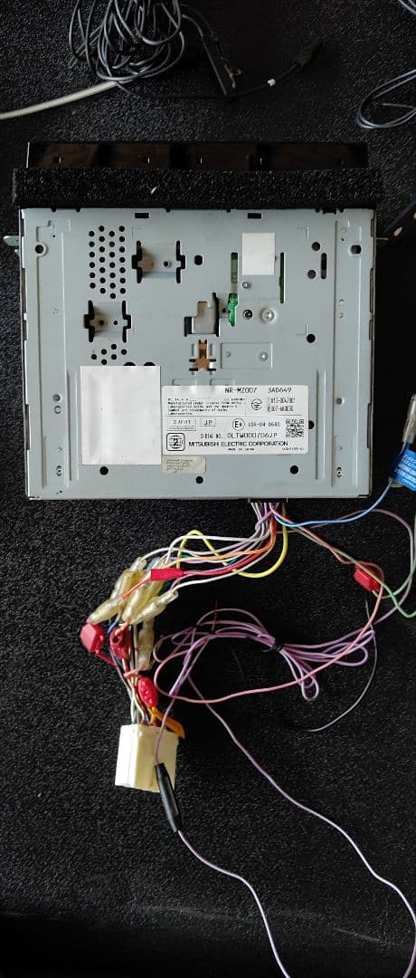 MITSUBISHI NR-MZ007 ミニコンポ