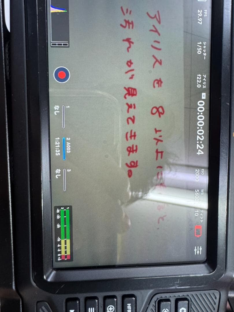 【カメラにやや難あり】BMPCC4Kややジャンク 総合セット2