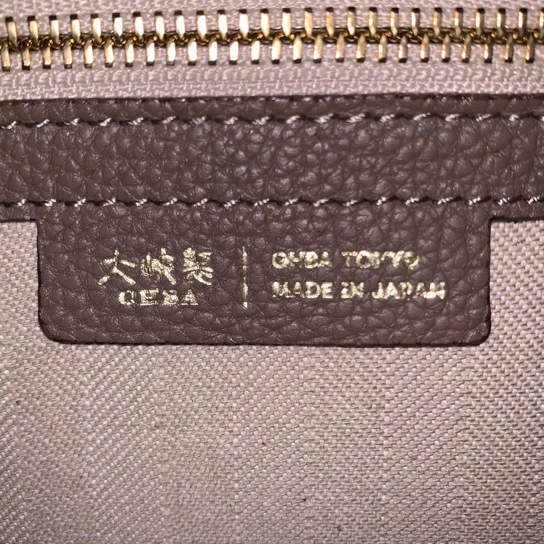 【未使用に近い】大峡製鞄 ゲント•メディア スリムオーバーナイト トープ