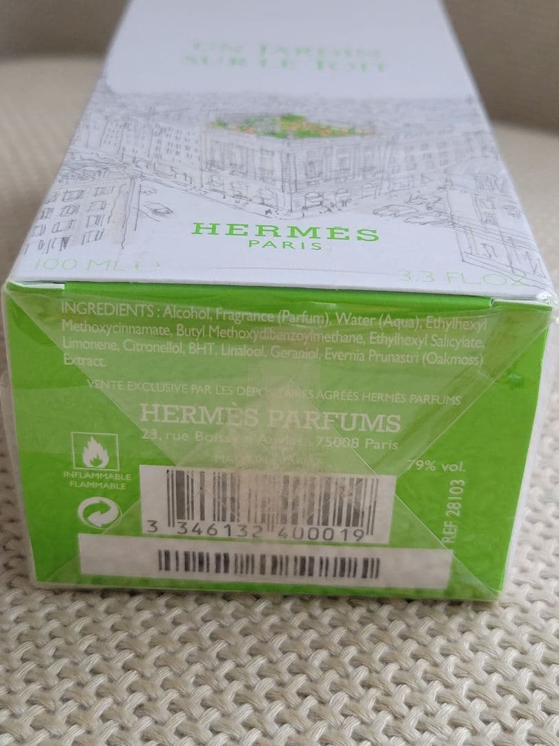 【新品未使用】HERMESエルメス 屋根の上の庭 オードトワレ 香水100ml