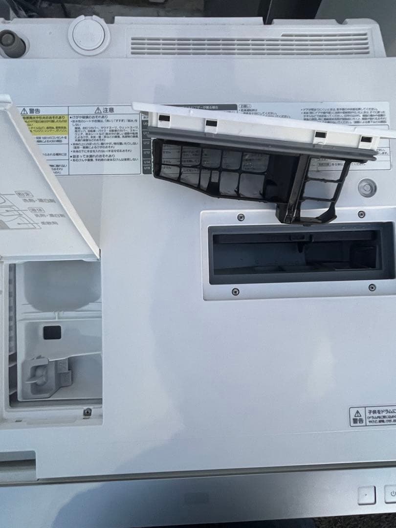 panasonic電気洗濯機2016年10kg 送料無料