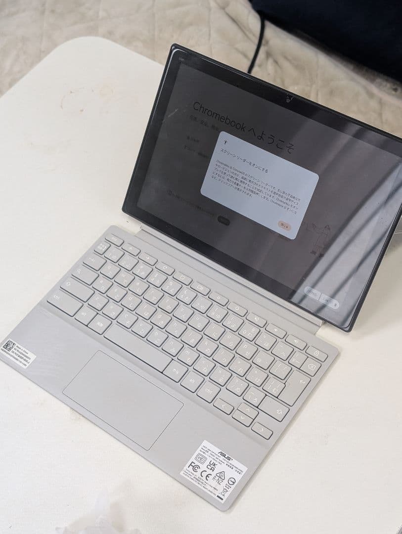 Chromebook asus cm30【CM3001DM2】