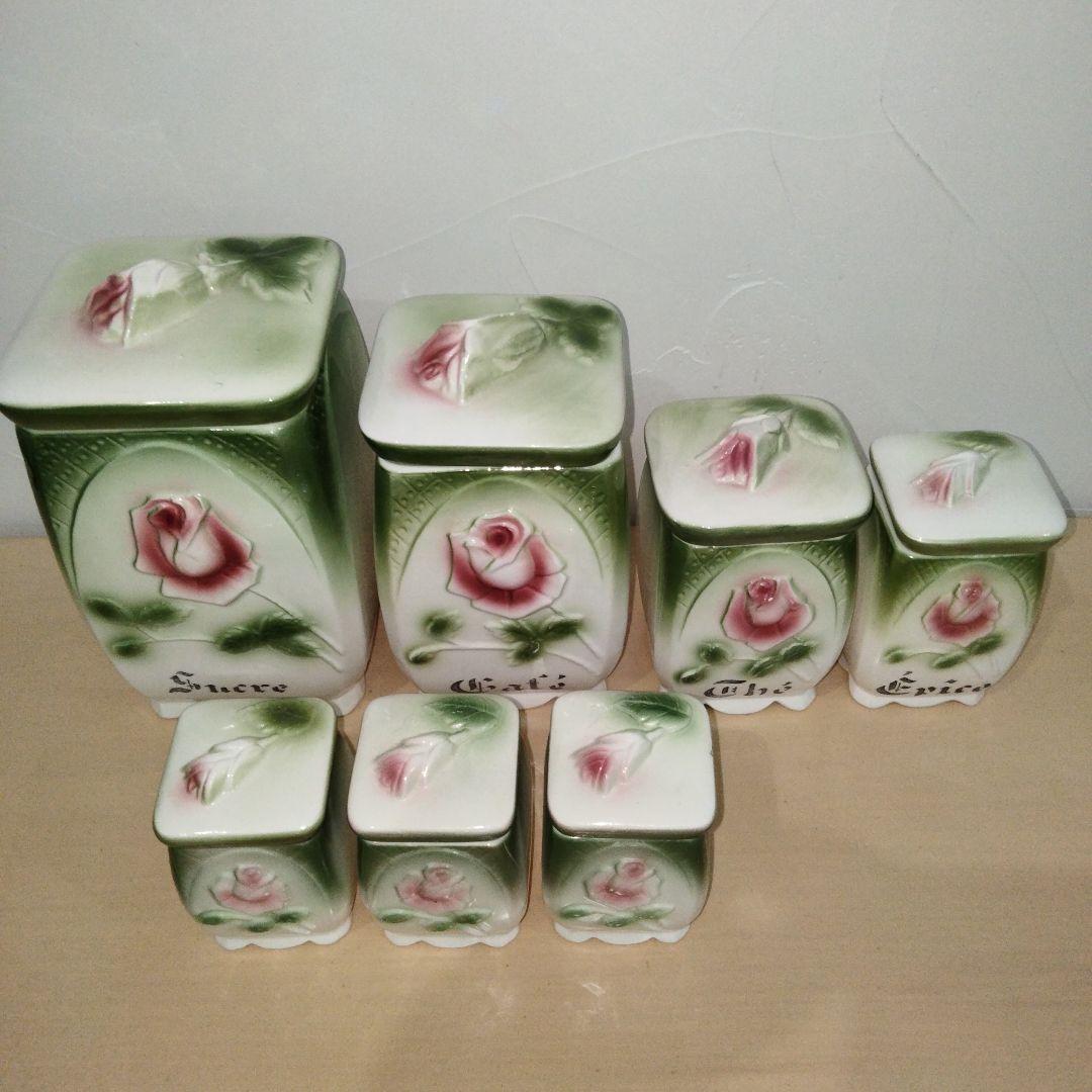 イマン イヴ 陶器キャニスター７点セット