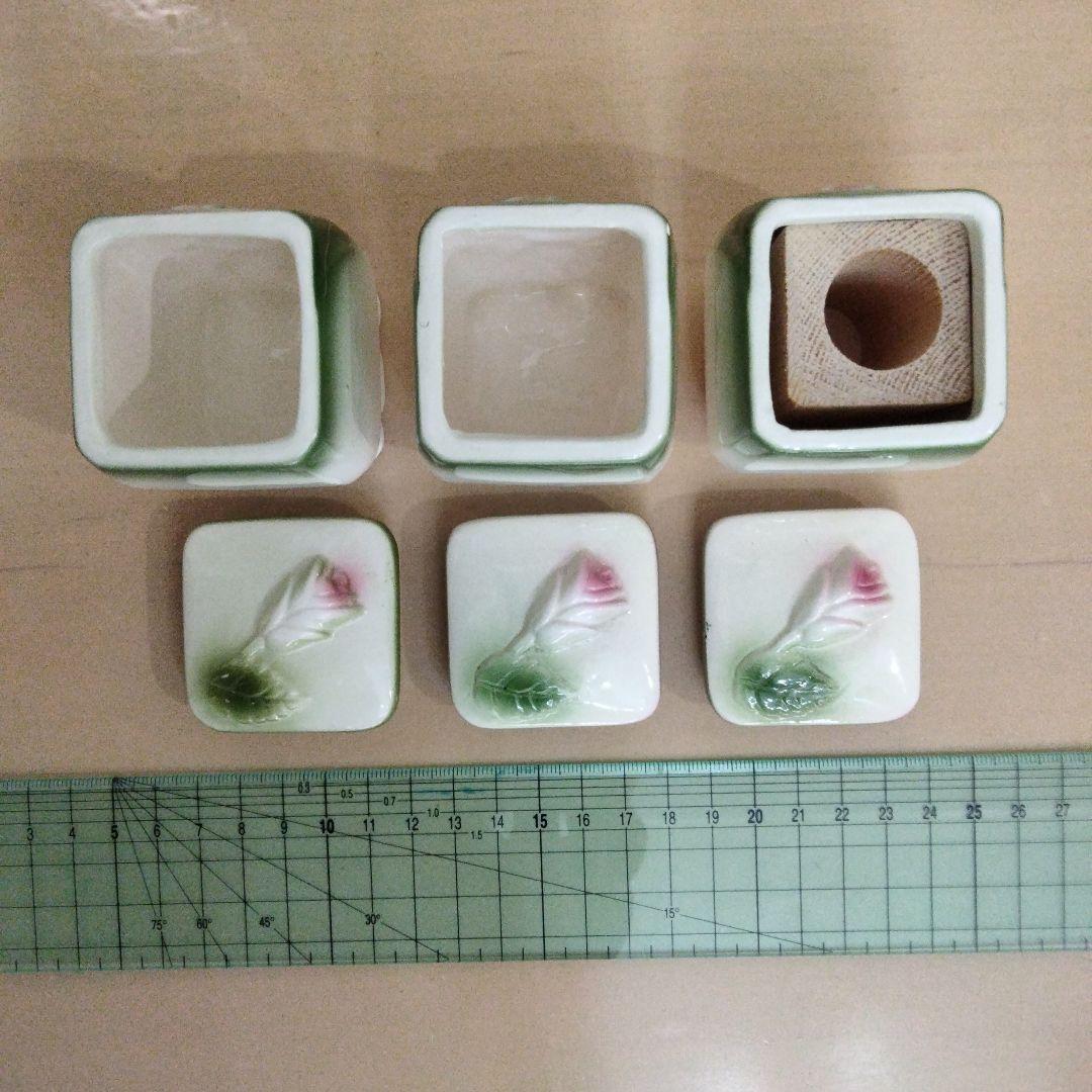 イマン イヴ 陶器キャニスター７点セット