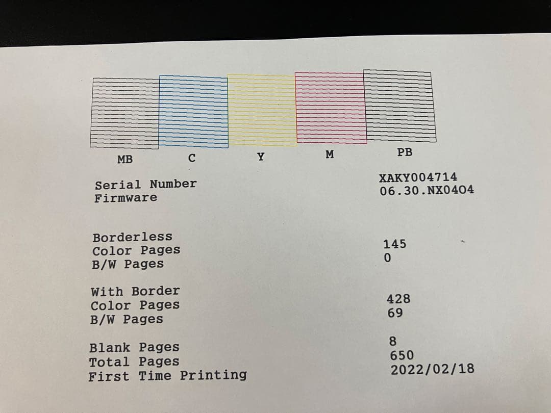 EPSONエコタンク搭載複合機EW-M754TB総使用枚数650