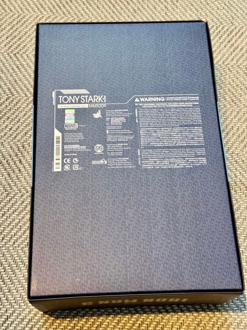ホットトイズ トニー・スターク(マンダリン邸襲撃版)1/6スケール【全新品】