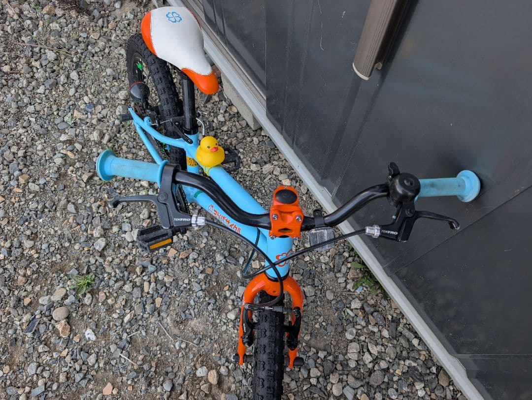 【なかお】ヨツバサイクル　YOTSUBA Zero 16