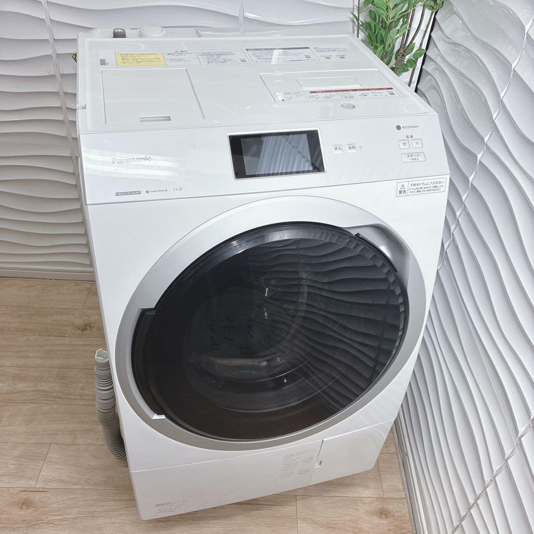 ◇大阪府 神戸市 配達料無料！5ヶ月保証！◇2021年パナソニックドラム式洗濯機