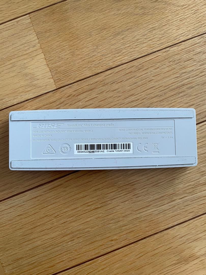 BOSE SoundLink Mini Ⅱワイヤレススピーカー